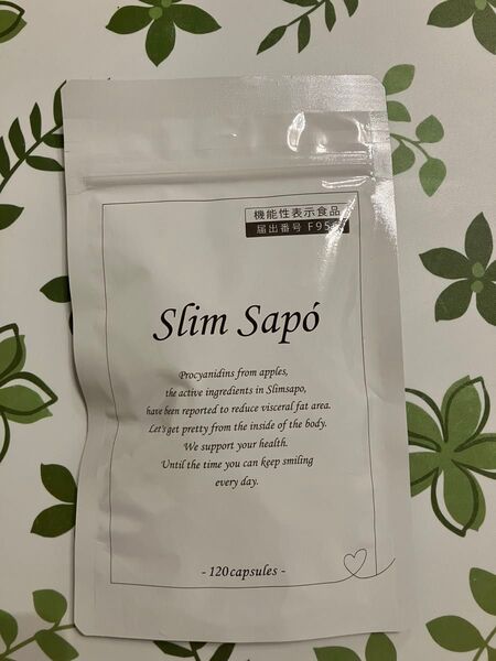 スリムサポ(Slim Sapo) りんご由来プロシアニジン110mg(リンゴ抽出物) 【120粒】30日分