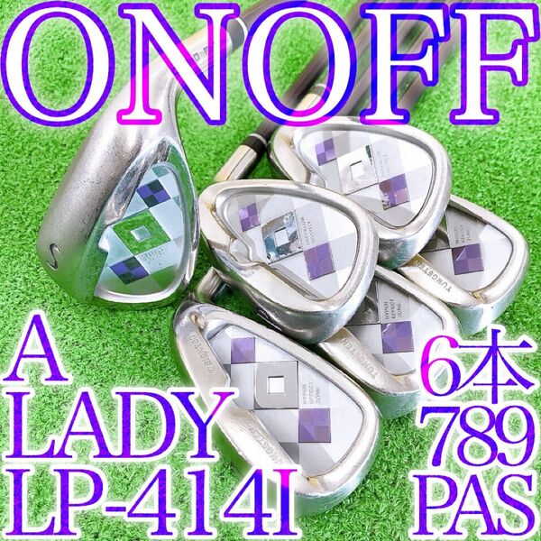 セ85★グローブライド オノフ レディースアイアン6本セット A ONOFF LADY LP-414I DAIWA JAPAN