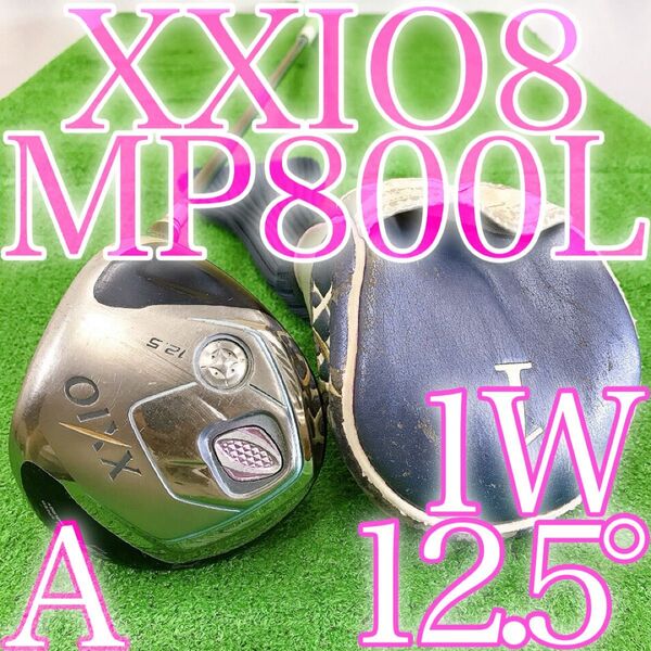 ソ31★ゼクシオ8 レディースドライバー A MP800L XXIO 2014 ダンロップ DRIVER 1W 純正日本製 女性用