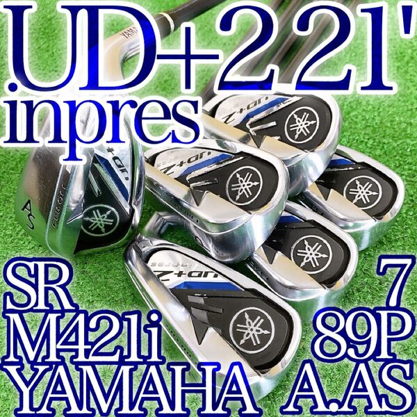 ソ36★ヤマハ インプレス UD+2 アイアン 6本 SR AIR SPEEDER 2021 YAMAHA inpres ぶっ飛び