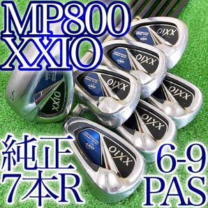 ソ45★ゼクシオエイト 7本アイアンセット R MP800 XXIO8代目 2014 日本製 JAPAN 純正 王道 国産 JP