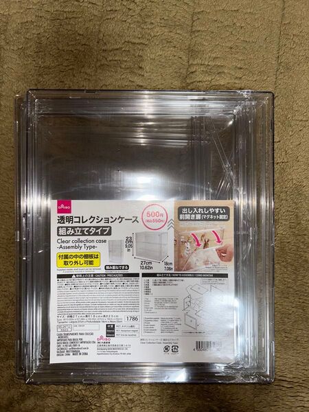 透明コレクションケース