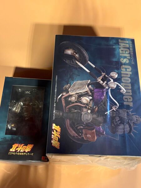 新品 北斗の拳 北斗究極造形第二弾 ジャギ&バイクセット劇中版 CCP