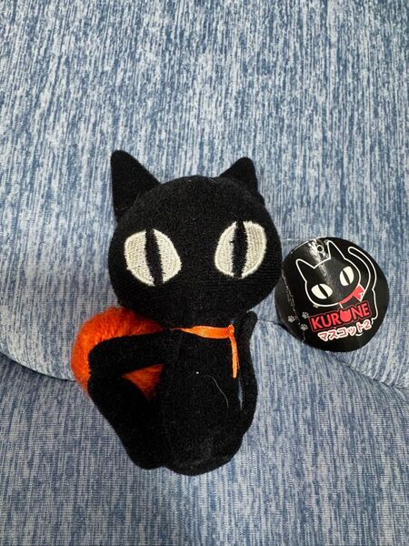 KURONE 黒猫 クロネ マスコット ぬいぐるみキーホルダー