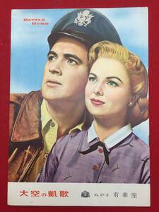 マホニーの値段と価格推移は 27件の売買情報を集計したマホニーの価格や価値の推移データを公開 マホニーの値段と価格推移は 27件の売買情報を集計したマホニーの価格や価値の推移データを公開