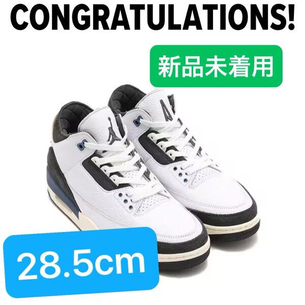 JORDAN BRAND AIR JORDAN 3 アママニエール 28.5cm 新品未着用