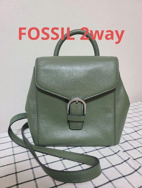 FOSSIL 本革バッグ リュック ショルダーバッグ 2WAYバッグ グリーン