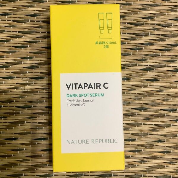 ネイチャーリパブリック ビタペアC集中美容液 試供品 10ml×2