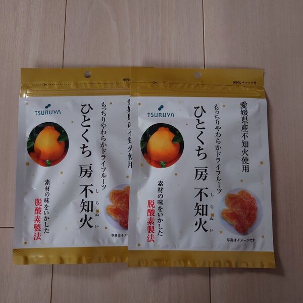 ツルヤ 愛媛県産不知火使用もっちりやわらかドライフルーツ房不知火2袋