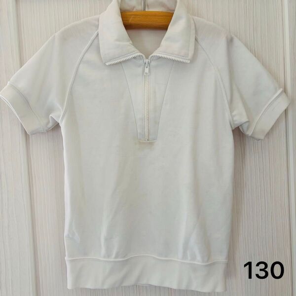 体操服 130 半袖