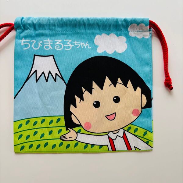 ちびまる子ちゃん まる子 富士山 巾着