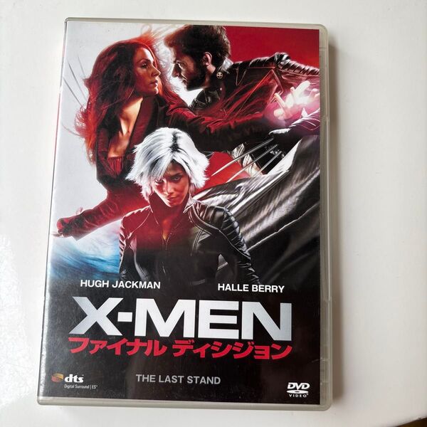 X-MEN:ファイナル ディシジョン('06米)