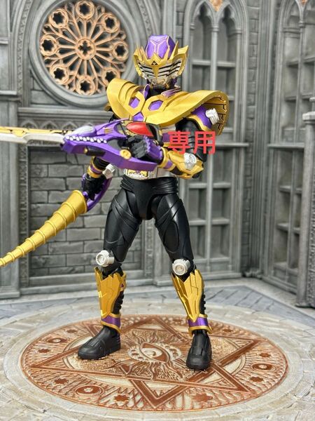 専用 shf仮面ライダー王蛇サバイブ カスタム
