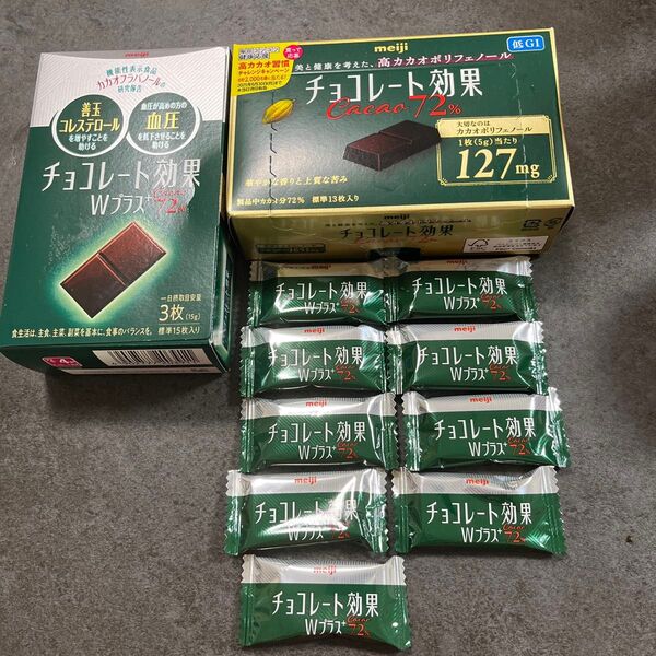 チョコレート効果Wプラス カカオ72% 個包装15枚+3枚チョコレート効果72%13枚