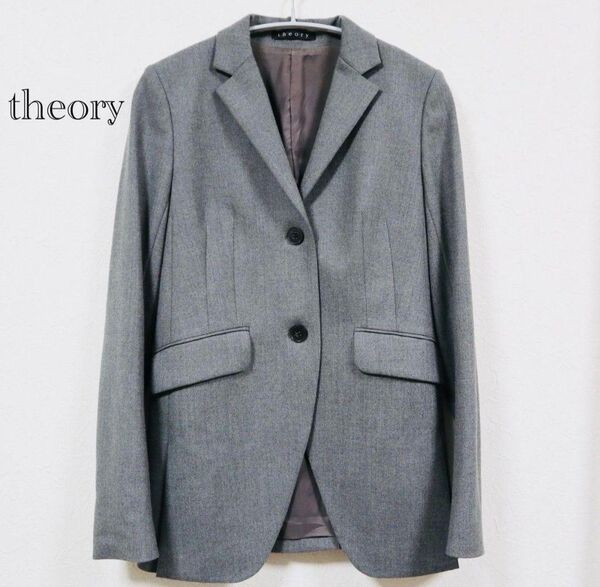 theory セオリー グレー テーラード ジャケット ウール WOOL