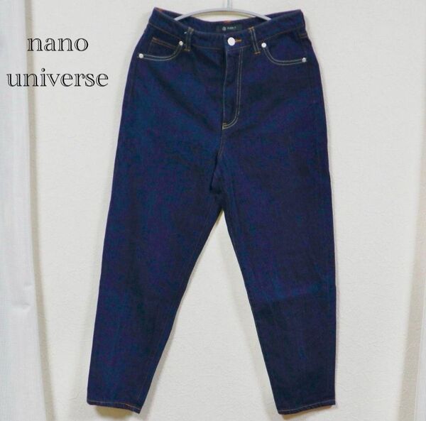 nano universe ナノ ユニバース テーパード デニム パンツ