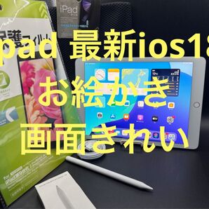 86%最新iPadOS18お絵かきスタイラスペンシルケーブル充電器シート