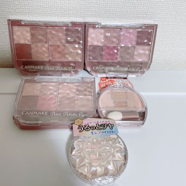 CANMAKE プチパレットアイズ、マットタイプ、M01.M02.M03、プランぷくコーデアイズ01、むにゅっとハイライター、01