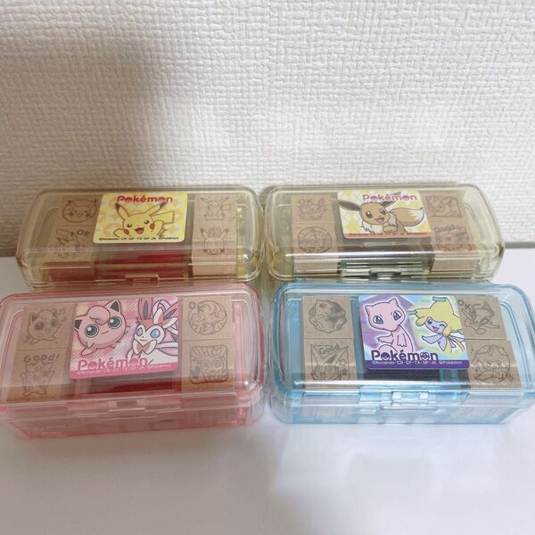 ポケモン、ポケットモンスター、デザインスタンプ、ミニスタンプ