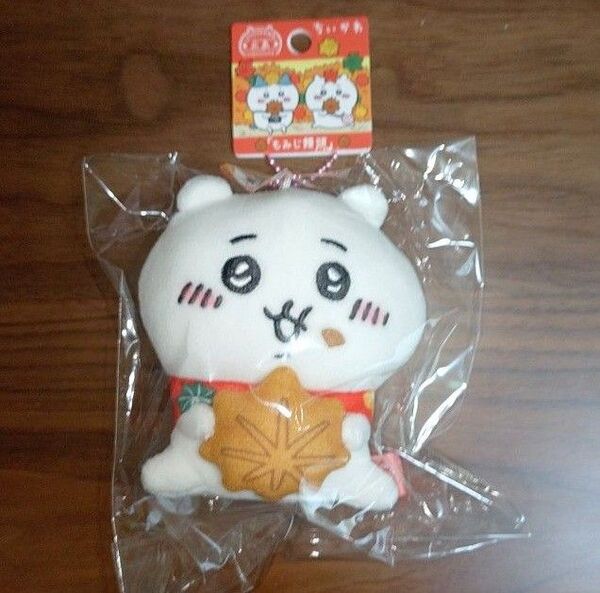 ちいかわ ご当地ぬいぐるみキーチェーン 広島(もみじ饅頭)