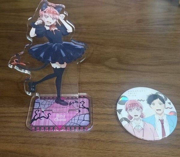 アオのハコ アクスタ・缶バッチ