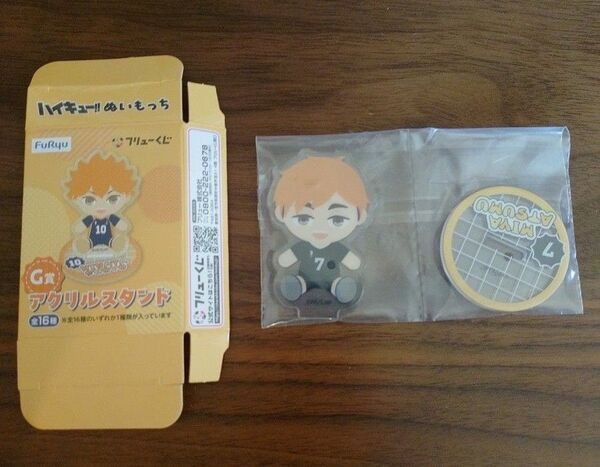 ハイキューぬいもっち G賞アクリルスタンド 宮 侑