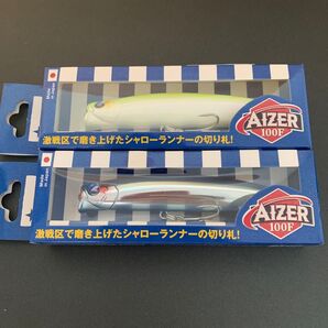 ブルーブルー アイザー100F