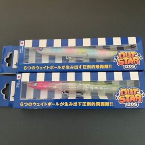 ブルーブルー アウトスター120S