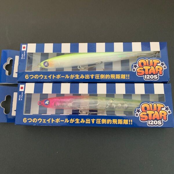 ブルーブルー アウトスター120S
