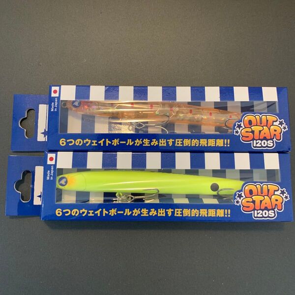 ブルーブルー アウトスター120S
