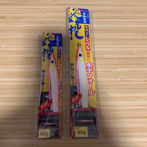 カルティバ 撃投ジグレベル80g60g Wエッジピンクグロー