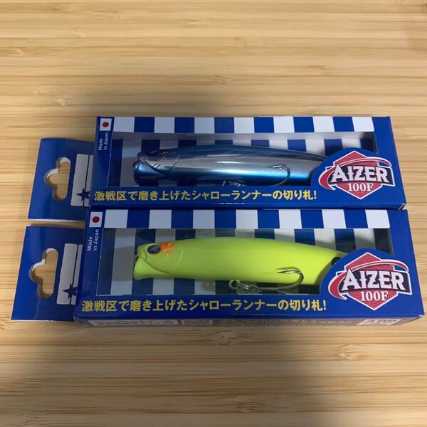 ブルーブルー アイザー100F