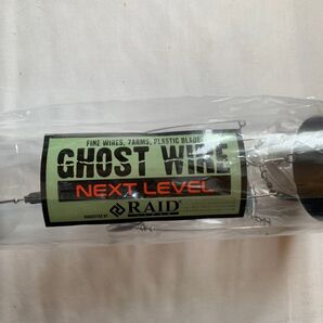 レイドジャパン スピナーベイト バズベイト ゴーストワイヤー ネクストレベル GWNL04 FULL FISH HOLO
