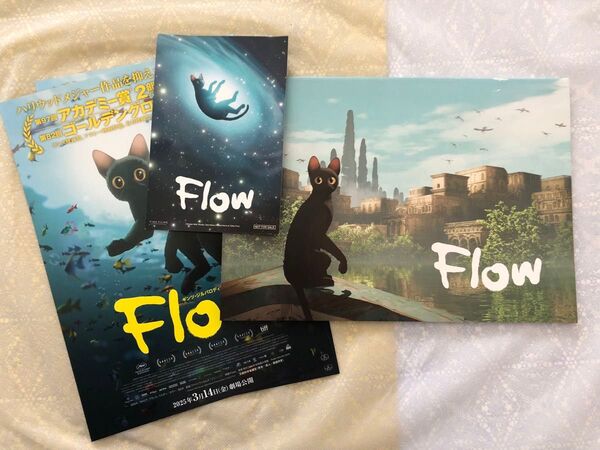 映画 Flow パンフレット&チラシ2枚&入場者特典カード付き(ハガキ大)