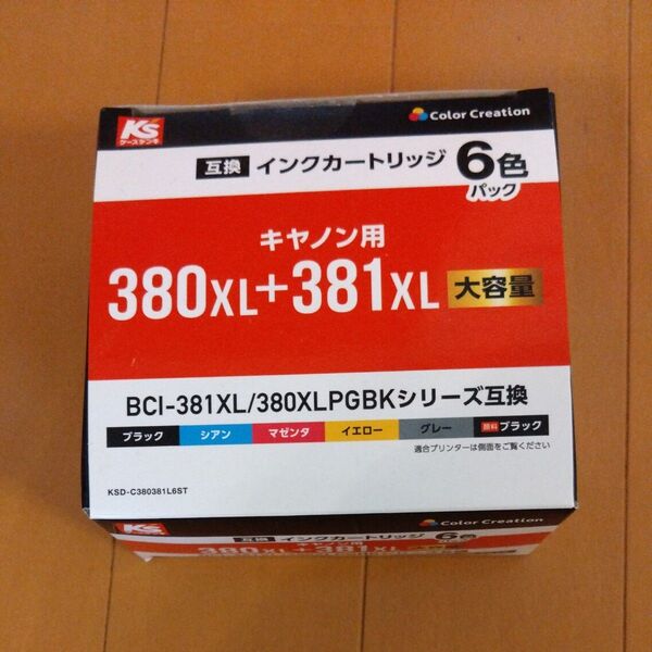 カラークリエーション 互換 6色パック BCI−381XL+380XLシリーズ KSD-C380381L6ST キャノン用 互換