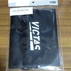 ヴィクタス (Victas) 卓球 収納袋 シューズケース プレイロゴマルチバック ブラック (1000) 682101