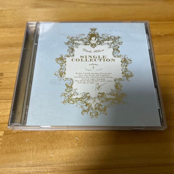 Utada Hikaru SINGLE COLLECTION VOL.1