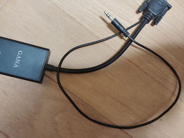HDMI D-sub変換ケーブル