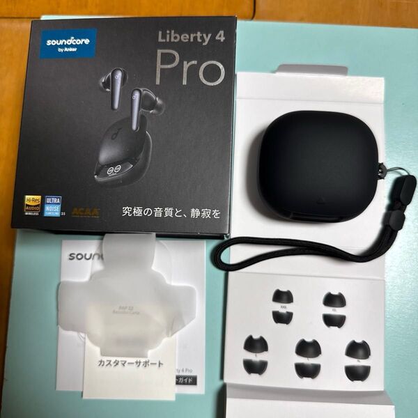 オマケ付★Anker Soundcore Liberty 4 Proミッドナイトブラック