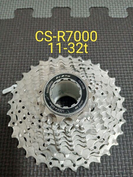 SHIMANO CS-R7000 11s 11-32t スプロケット シマノ 105 ②