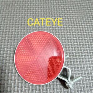 【未使用】 CATEYE RR-210-A-2 リフレクター キャットアイ 反射板