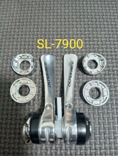 DURA-ACE SL-7900 2×10s Wレバー シフトレバー デュラエース SHIMANO シマノ