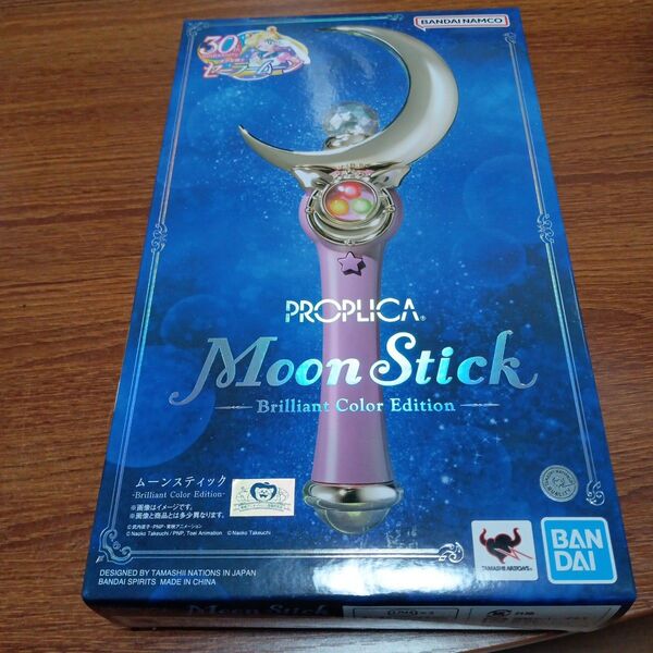 セーラームーンproplica ムーンスティック 30th