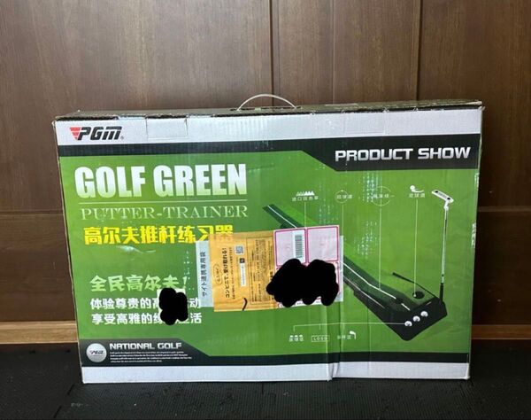 PGM ゴルフグリーン パター練習器