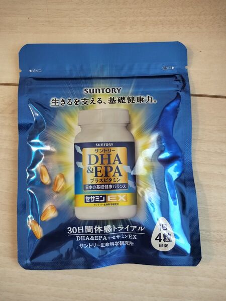 サントリー DHA&EPA+セサミンEX 30日間体感トライアル 4粒