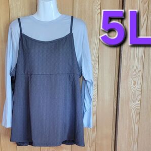 ☆大きいサイズ 5L キャミソール トップス☆