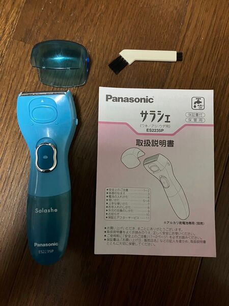 Panasonic サラシェ シェーバー ES2235P