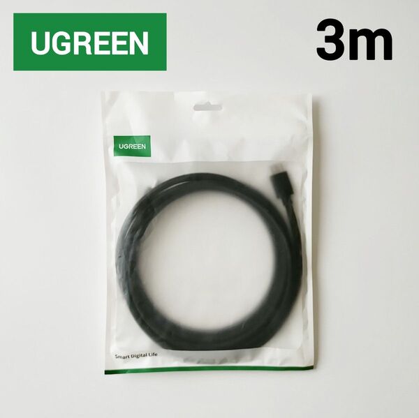 【美品】UGREEN 40181 HDMI2.1 ケーブル オス - オス 3m / 8K 60Hz 4K 120Hz/60Hz