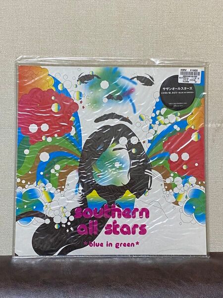 サザンオールスターズ BLUE IN GREEN LPレコード 未使用