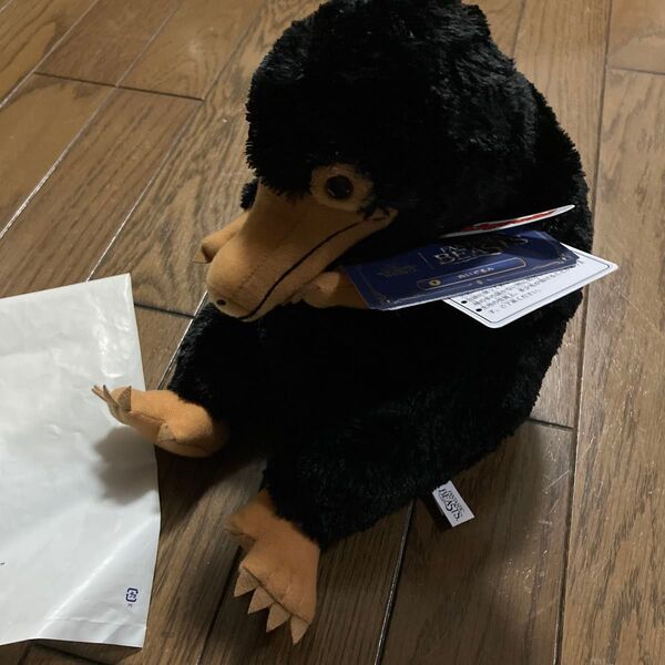二フラー ぬいぐるみ ファンタスティックビースト ハリーポッター
